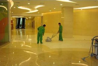 上海保洁,家庭保洁,开荒保洁,地毯清洗24小时服务